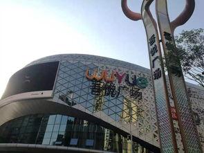 悟悦广场爆料视频,精彩瞬间与幕后故事 第3张 悟悦广场爆料视频,精彩瞬间与幕后故事 第3张