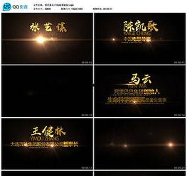 相亲爆料视频素材下载免费,视频素材中的甜蜜与尴尬瞬间