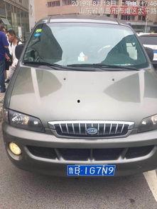 青岛出租车最新爆料,揭秘价格调整与行业变革动态 第3张 青岛出租车最新爆料,揭秘价格调整与行业变革动态 第3张